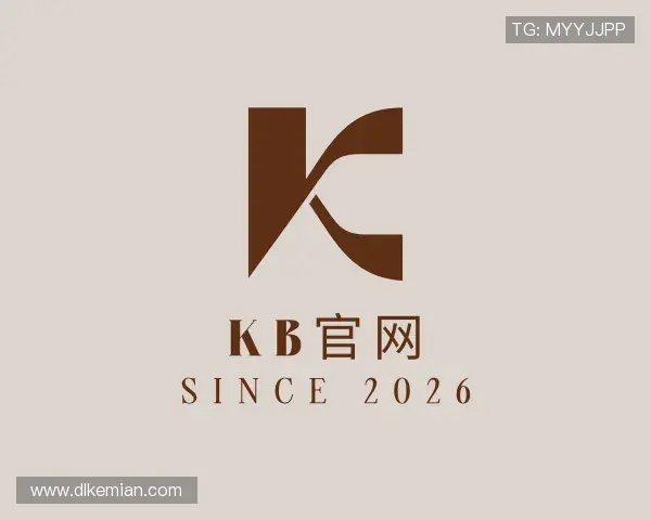 发现kb官网官网