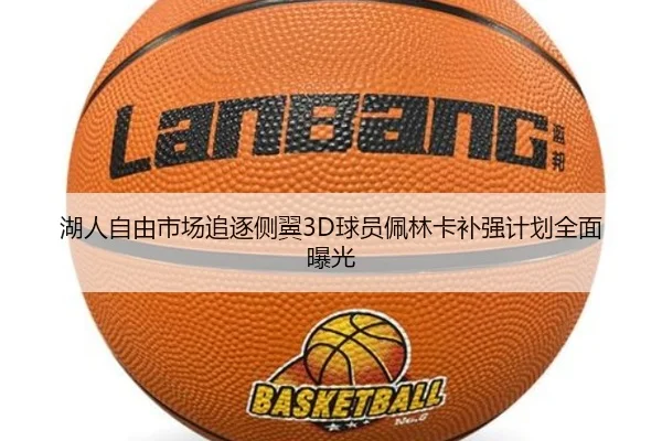img_1784726430780_3043_0_387.jpg